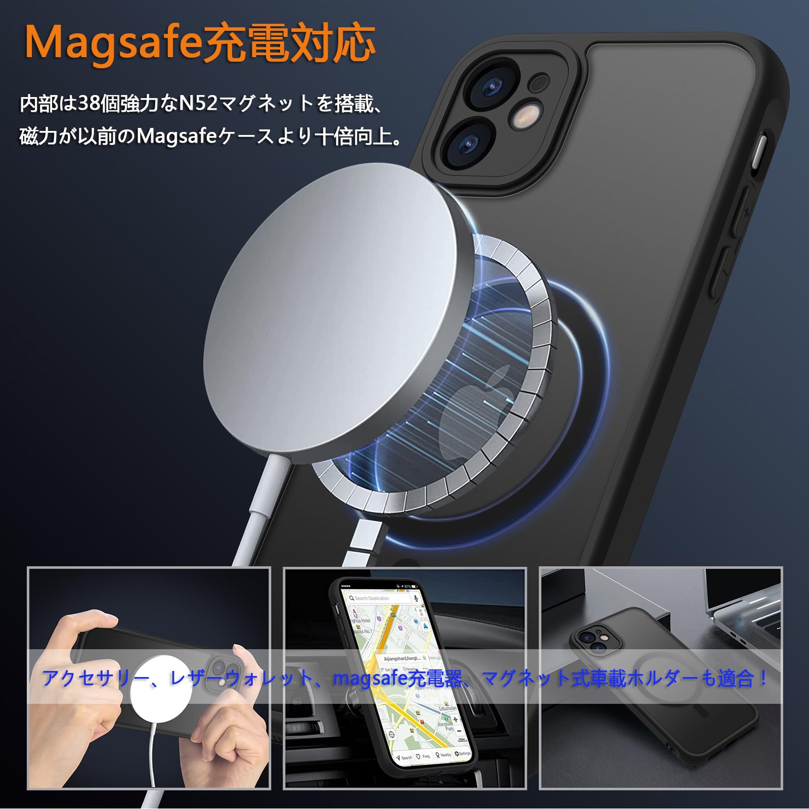 Amazon.co.jp: PinLiSheng iPhone 対応 MagSafe ケース ワイヤレス充電